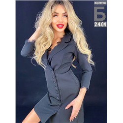 Платье-пиджак