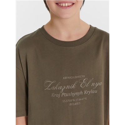 MARK FORMELLE Футболка 113384