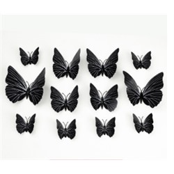 Интерьерные декорации на стену "Butterfly 3D"