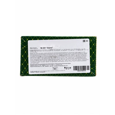 Сладкий новогодний подарок «Злата», детский, 450 г
