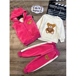 костюм тройка 1848187-1