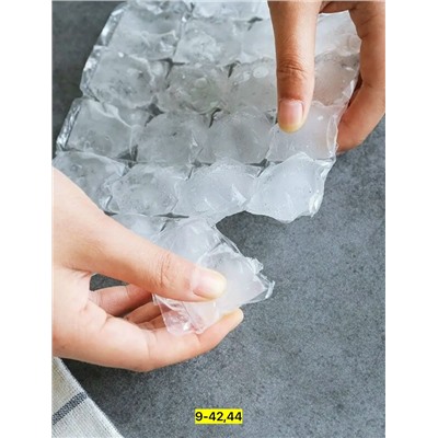 Артикул #23113307