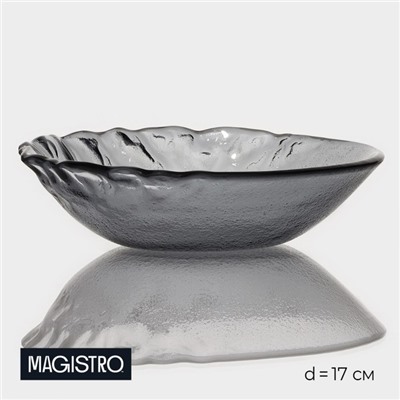 Салатник Magistro «Нофис», 550 мл, d=17 см, стекло, серый