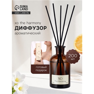 Диффузор ароматический с палочками XO The Harmony, 200 мл