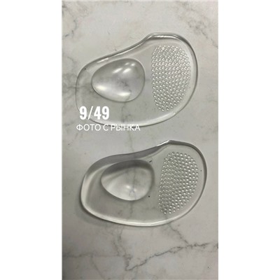 Босоножки #23041967