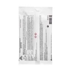 Средство для уничтожения муравьёв «Мурагон», «Октябрина Апрелевна», 4 г