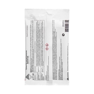 Средство для уничтожения муравьёв «Мурагон», «Октябрина Апрелевна», 4 г