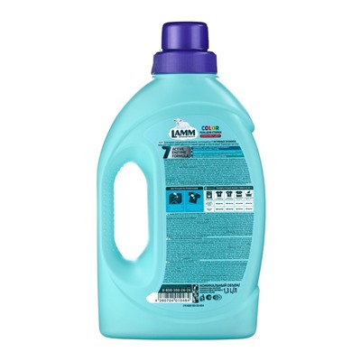 Гель для стирки LAMM Color, 1.3 л