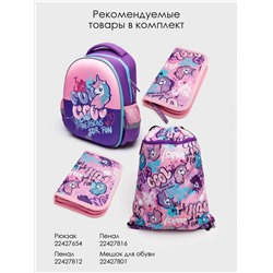 PLAYTODAY Пенал 22427816