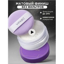 Минеральная рассыпчатая пудра для лица #22932712