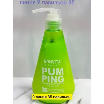 Зубная паста #22828489