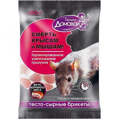 ДОМОВОЙ тесто-брикет копчен.мясо 100г /40