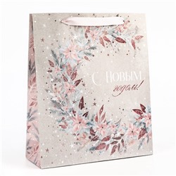 Пакет подарочный новогодний крафтовый «Счастье», M 26×30×9 см