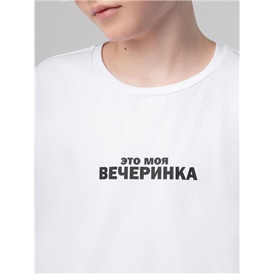 Bodo Футболка