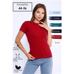 Футболка 86100 НАТАЛИ, 1075388