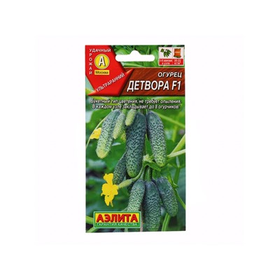 Семена огурца "Детвора", F1, 10 шт.