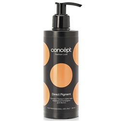 CONCEPT Fashion Look Пигмент прямого действия «Шампань» 250 мл