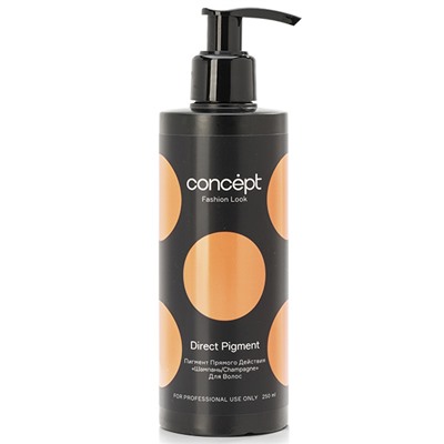 CONCEPT Fashion Look Пигмент прямого действия «Шампань» 250 мл