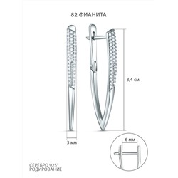Серьги из серебра с фианитами родированные 925 пробы с-7259р200