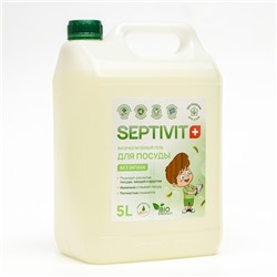 Гель для посуды SEPTIVIT «Без Запаха», 5 л