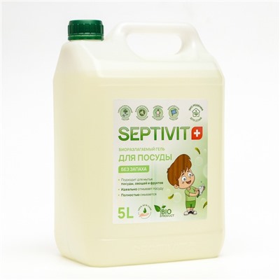 Гель для посуды SEPTIVIT «Без Запаха», 5 л