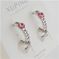 XUPING Серьги с замком кольцо арт. 18 1253 (id 280159)