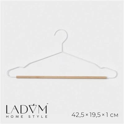 Плечики - вешалка для одежды LaDо́m Laconique, 42.5×19.5×1 см, белые
