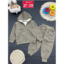 костюм с начесом 1984445-4