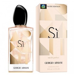 Парфюмерная вода Giorgio Armani Si Nacre Edition женская (Euro)