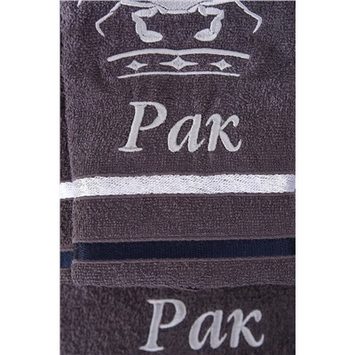 Натали Полотенце 14418