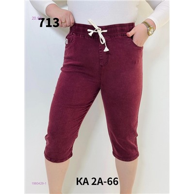 Бриджи 1980429-1