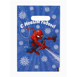 Пакет подарочный, полиэтилен, «С Новым годом», 20×30 см