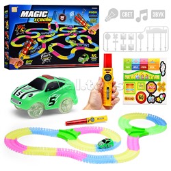 Трек "Мега" в коробке