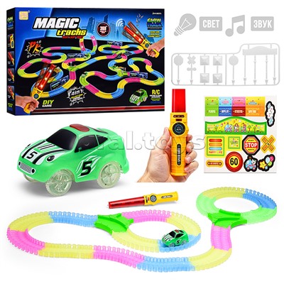 Трек "Мега" в коробке