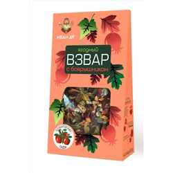 Взвар плодово-ягодный с боярышником 96г ЭКОПРОДУКТЫ, 1191331