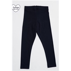 Легинсы Узоры НАТАЛИ, 1113254