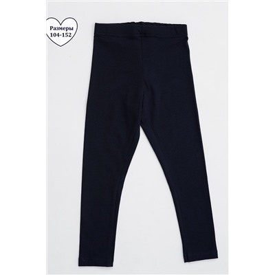 Легинсы Узоры НАТАЛИ, 1113254