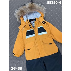 Комбинезон 88290-6 жёлтый