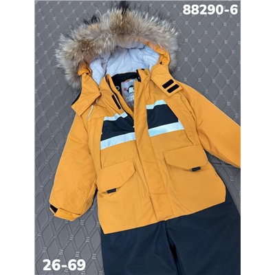 Комбинезон 88290-6 жёлтый