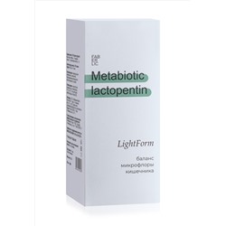 Концентрат Metabiotic Lactopentin со вкусом вишни