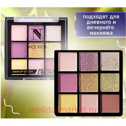 NiceView Тени 9 цветов тон 05 розовый светло-розовый 0612