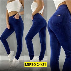 Лосины, вельвет