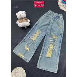 джинсы 2050844-2