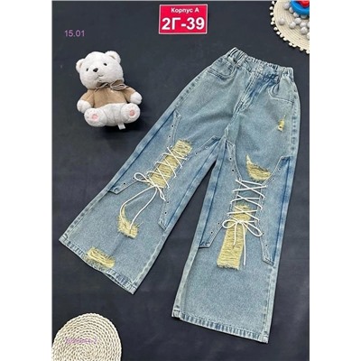 джинсы 2050844-2