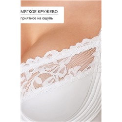 Бюстгальтер 2803 мягкая чаша OIRO НАТАЛИ, 1190593