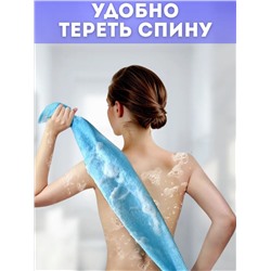 83437 Мочалка