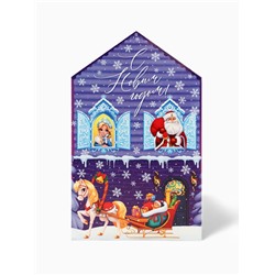 Адвент-календарь новогодний на 12 дней, сладкий подарок «Новый год»