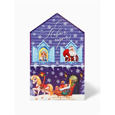 Адвент-календарь новогодний на 12 дней, сладкий подарок «Новый год»