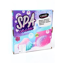 УЦЕНКА ЭВРИКИ Набор для опытов «SPA-салон», ракушки