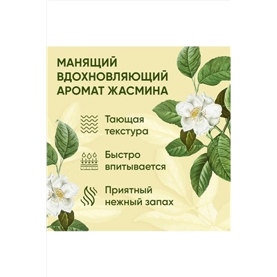 Крем для рук КОСМЕТИКА ИЗ ТУРЦИИ, 1097575